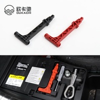 Para BMW F10 Caja de herramientas a bordo Dispositivo de desbloqueo de emergencia E70 F02 E84 E71 Empuñadura de desbloqueo Herramienta de llave de freno de mano electrónica