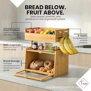 Estante de Madera de Doble Capa para Almacenamiento de Pan con Cesta para Frutas, Organizador Multifuncional de Madera Sólida para Encimera de Cocina - Product Image 3