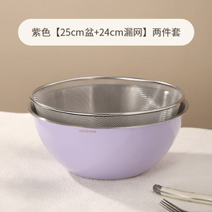 Medomi Stainless Steel Drain Basket Set Double Layer Round Brushed Surface For Kitchen Washing And Cooking - Product Image 2