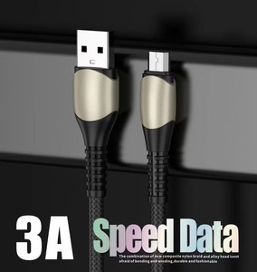 Nhà Máy OEM Tốc Độ Cao Cáp Usb Hợp Kim Shell 5a Dữ Liệu Cáp Sạc Nhanh Cho Android - Product Image 4