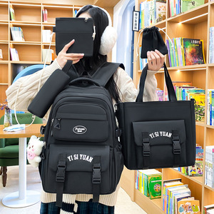 New Style Schoolbag for Female College Students High-Looking Versatile Weight-Reducing <b>Backpack</b> <b>Large</b> Capacity <b>Backpack</b> - Product Image 3