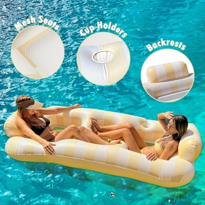 PVC Inflatable <b>Pool</b> Float with Mesh Center 200*120 CM Yellow Color for 2 Person <b>Pool</b> Lounger Tanning <b>Pool</b> for Lake Floating - Product Image 4