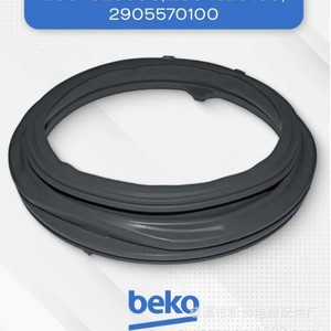 Washing Machine <b>Door</b> <b>Seal</b> Ring 2905570100 <b>Rubber</b> Durable Part - Product Image 2