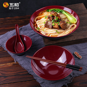 Two Tone Red Melamine Bowl 12cm Commercial Noodle Bowl For Home Use - Product Image 4