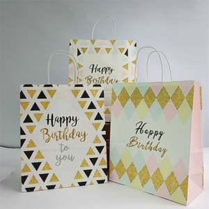 KUAIMA 22*11*27cm Unique Design Retail Gift Shopping Paper <b>Bags</b> for Birthdays - Product Image 4
