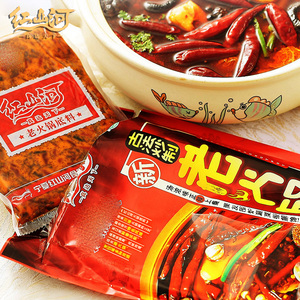 Base para Hot Pot Picante Halal <span class=keywords><strong>de</strong></span> Sebo <span class=keywords><strong>de</strong></span> Res, 150g, Auténtico Aroma <span class=keywords><strong>Sichuan</strong></span> Mala, Marca Hongshanhe, para Uso Diario, Venta al por Mayor Comercial - Product Image 4
