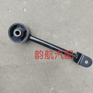 Ensemble de bras de suspension arrière Hyundai 5527038000 pour Sonata, pièce de rechange - Product Image 2