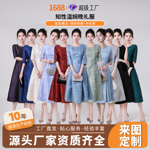 Robe de soirée de couleur unie, col rond, longueur moyenne, en polyester, pour femmes, 2618 - Product Image 5