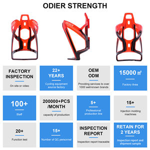 광동 용품 조정 가능한 병 케이지 자전거 타기를위한 맞춤형 경량 플라스틱 병 및 음료 홀더 - Product Image 5