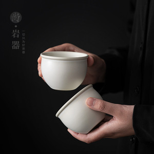 Ceramic Teacup Master <b>Cup</b> <b>Large</b> Capacity High End Kung Fu <b>Tea</b> Tasting <b>Cup</b> Personal <b>Tea</b> Bowl Elegant White Dehua Origin - Product Image 1
