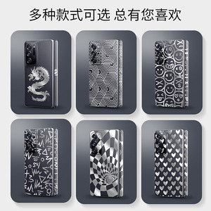 Oppo Find N Fold Phone Case Frosting Cartoon Back <b>Film</b> Waterproof TPU PC Material - Product Image 3
