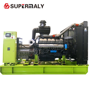 Groupe électrogène diesel Kamishiba 200 kW S200GF, refroidissement par eau, 400/230 V, 50 Hz, régulation automatique de tension - Product Image 5