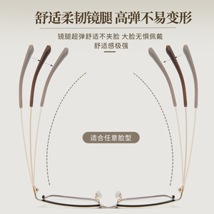 Montures de lunettes rectangulaires pour hommes Danyang en alliage, modèle 34720, avec verres en acrylique légers - Product Image 2