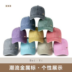 Unisex Denim <b>Baseball</b> <b>Cap</b> Cotton Breathable Sun Protection Hat For Outdoor Sports And Daily Wear - Product Image 3