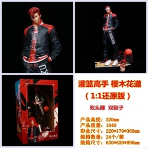 ฟิกเกอร์อนิเมะสแลมดังค์31ซม.,ฟิกเกอร์รูปปั้นพีวีซีตัวการ์ตูน Hanamichi Sakuragi - Product Image 5