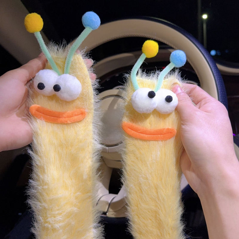 Caterpillar jaune crème