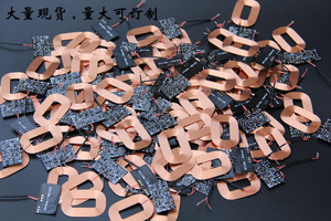 Nhận sạc không dây tiêu chuẩn 5V1A - Product Image 4