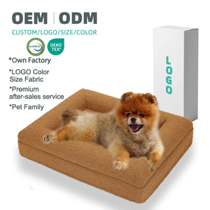 Fabrika özel ortopedik Boucle köpek yatakları Fiber bellek köpük su geçirmez büyük köpek <span class=keywords><strong>Pet</strong></span> yatak - Product Image 1