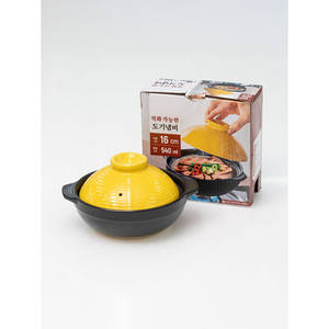 Casseruola con coperchio di colore rotondo da 540 ml con un Design unico per una migliore estetica e funzionalità - Product Image 1