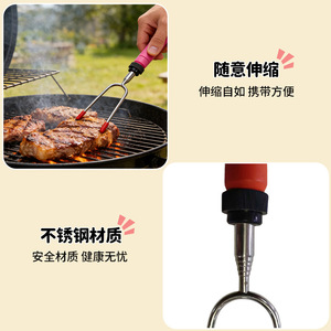 Stainless Steel <b>BBQ</b> Fork Retractable Rotatable Heat Insulated Handle Multipurpose Outdoor <b>Camping</b> Tool - Product Image 2