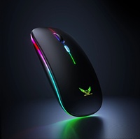 工厂直供 2.4G 充电式静音无线游戏鼠标 右手用 LED 背光 1600 DPI 可编程 4 个按键 轻量级