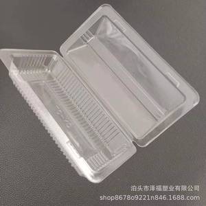 We supply and wholesale various <b>PVC</b> blister packaging products and <b>PVC</b> packaging products. - Product Image 3