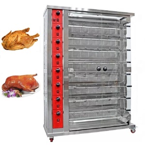 Equipo de Cocina, Asador Vertical para Pollos, 220v, 3 Varillas, <span class=keywords><strong>Horno</strong></span> Giratorio para Pollos - Product Image 1