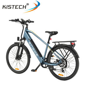 <span class=keywords><strong>ENGWE</strong></span> <span class=keywords><strong>P26</strong></span> Ebike 26 pouces pneus 36V 17AH batterie 250W moteur City ebike vélo électrique pour adultes Stock européen - Product Image 3