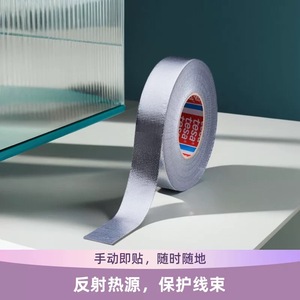 เทปผ้าใยแก้วเคลือบอลูมิเนียมสะท้อนความร้อน <span class=keywords><strong>Tesa</strong></span> 88780 สำหรับสายไฟ - Product Image 2