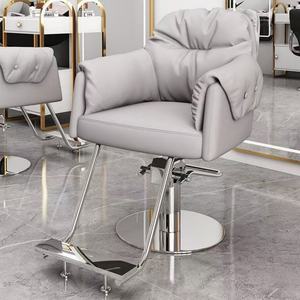 Chaise de salon de coiffure Syf, chaise en acier inoxydable, chaise de coupe de cheveux haut de gamme avec réglage en hauteur et pivotant, épaissie, spécifique au salon - Product Image 6