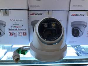 Caméra tourelle réseau Hikvision <span class=keywords><strong>DS</strong></span>-<span class=keywords><strong>2CD2346G2</strong></span>-ISU/SL 4MP avec enregistrement audio, vision nocturne IR, détection humaine et de véhicules, IP67, WDR - Product Image 1