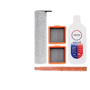 ไส้กรองเครื่องขัดพื้นยูวอนท์ รุ่น V8 Cloud D5 แบบใช้แล้วทิ้ง อะไหล่สำหรับทำความสะอาดบ้าน - Product Image 3