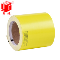 Impression personnalisée GH-printing avec couleurs variables pour étiquettes thermiques directes en rouleau, à appliquer sur les étiquettes d'emballage des supermarchés ou des épiceries