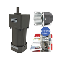 Moteur à induction micro-AC 180W avec boîte de vitesses 50Hz/60Hz 220V/380V monophasé, contrôle de vitesse, pour équipement CNC