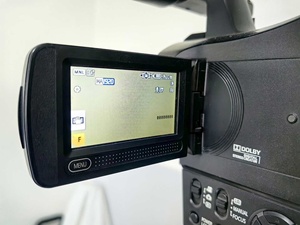 Cámara de Video Digital Panasonic HC-MDH1 Usada al por <span class=keywords><strong>Mayor</strong></span>, <span class=keywords><strong>Zoom</strong></span> 21X, 1080P - Product Image 3