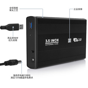 Caja de disco duro externo Sata de 3,5 pulgadas, carcasa de aluminio USB 3,0 para uso en escritorio y móvil - Product Image 2