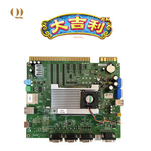 QIQU Original Chinois Horizontal Display Skill Game Machine Board Da Ji Li Good Luck Game - Product Image 2