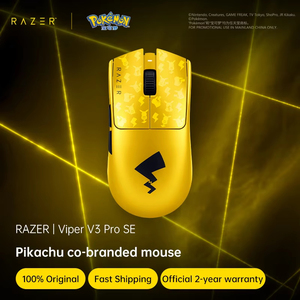 เมาส์เกมมิ่งไร้สาย Razer Pokémon Pikachu Edition Viper V3 Pro SE, น้ำหนักเบาพิเศษ 54 กรัม, เมาส์เซ็นเซอร์ออปติคอล 35K - Product Image 3