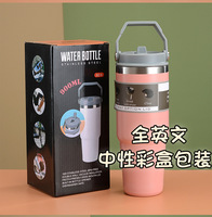 Gobelets isothermes en acier inoxydable de 30 oz et 20 oz avec poignée, en gros, ODM, OEM