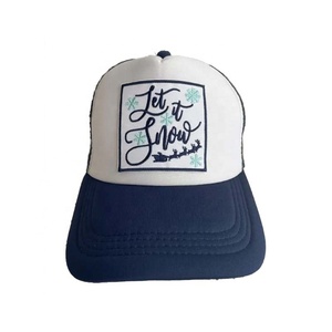 عذرًا ، تبدو وكأنك تحبني قبعة سائق الشاحنة ، رقعة 90 بلد مستوحاة من الثلج ، دعها تثلج ، مكواة مطرزة على رقعة - Product Image 4