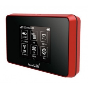 Pocket WiFi 504HW - Product Image 2