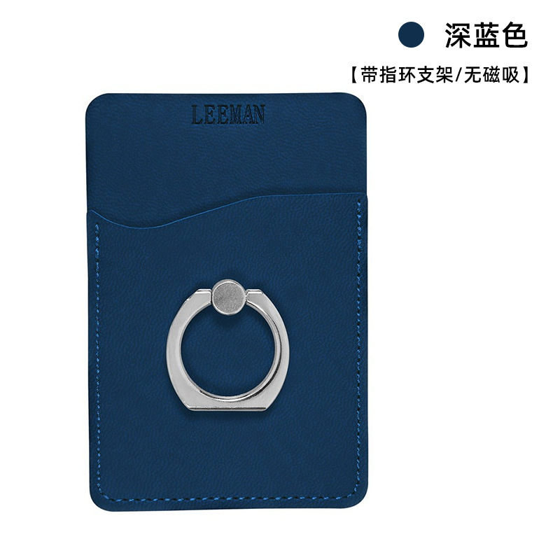 [with ring bracket with ring bracket no magnetic attraction]