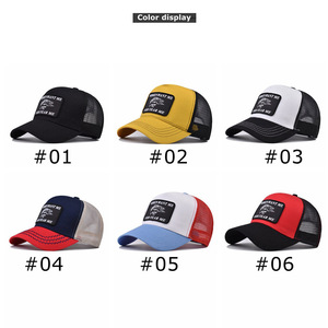 Nouvelle casquette de baseball transfrontalière en maille brodée motif poisson, 6 panneaux, réglable, unisexe, style Hip-Hop, personnalisable avec correspondance de couleurs - Product Image 2