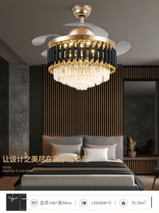 42 inch sang trọng Acrylic có thể thu vào lampara ventiador <span class=keywords><strong>DC</strong></span> điều khiển từ xa vô hình tốt Đèn Chùm Pha Lê quạt trần ánh sáng - Product Image 4