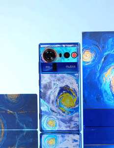Teléfono Nubia Z80 Ultra Starry 5G, Pantalla AMOLED de 6.85 Pulgadas y 144 Hz, Procesador Snapdragon 8 Elite Gen 5 de Ocho Núcleos, Batería de 7200 mAh con Carga Rápida, NFC - Product Image 4