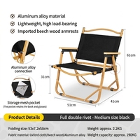 Chaise de camping pliante de qualité commerciale, robuste, en acier au carbone, pour l'extérieur, type Kermit, vente en gros, directement de l'usine