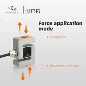 미니 압축 장력 계량 측정 소형 힘 센서 S형 로드셀 - Product Image 4