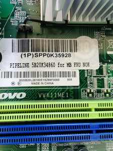 Carte mère pour C4710 M6100 Kaitian M610B VVX11ME1 ZX-C China Core 5B20K34860, 100% testée, pour C4710 M6100 - Product Image 3