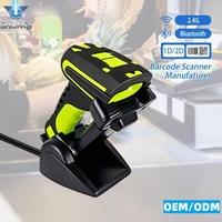 Lecteur de codes-barres portable SHUNQI à grande profondeur de champ EAN-13 50-530mm 1D 2D pour l'industrie légère et les TPV de supermarché