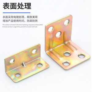 Support d'angle en L en acier au carbone épaissi, support d'angle droit à 90 degrés pour le renforcement des meubles et des armoires - Product Image 4